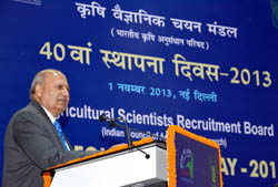 asrbfunction-03-01112013