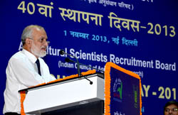 asrbfunction-04-01112013