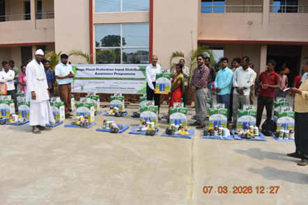 Awareness-cum-Mega Plant Protection Input Distribution Programme Organised for SC Farmers in the Ecologically Vulnerable Sundarbans Region at SSKVK, Narendrapur