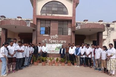 IRise Programme Inaugurated at KVK Hooghly: Creating Opportunities and Agri-Leadership Pathways for Rural Youth