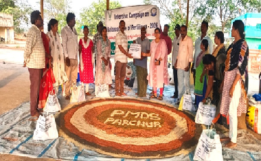 Report on Campaign for Balanced Use of Fertilizers under ICAR-ATARI Zone X, Hyderabad
