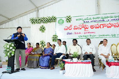 El Niño Awareness Programme Organized at KVK Ghantasala