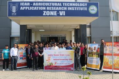 ICAR Institutes across India Celebrate Kisan Diwas 2025, Reaffirming Commitment to Farmer Empowerment
