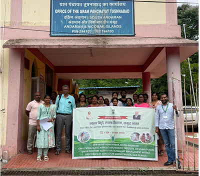 ICAR-CIARI, Sri Vijaya Puram Promotes Sustainable Agriculture Under Khet Bachao Abhiyan at Tushnabad Village