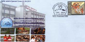 cifa-postal-cover-04-04-2011