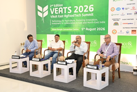 ICAR-CIFRI, Barrackpore Leads High-Impact Panel on Eastern Aquaculture at Viksit East AgFoodTech Summit 2026