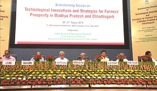 conf-atari-01-26082019