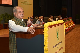 conf-atari-02-26082019