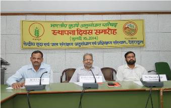 cswrit-01-18072014