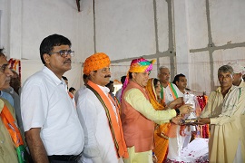 drmrbhartpur-02-20082019