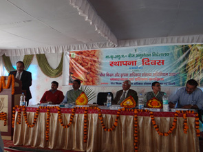 dsrfoundation-18022015.jpg