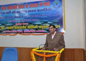 21st November, 2014, Allahabad Allahabad Regional Centre of ICAR-Central Inland Fisheries Research Institute celebrated World Fisheries Day here today. To commemorate the occasion a workshop was organised on“Ganga Nadee kee Bahumulya Matsya Prajatiyan: Sanrakshyan evam Samvardhan kee Awashyakta”. The workshop aimed to highlight the importance of fish diversity of the Ganga river, because the river is known as original abode of the valuable Indian fish species. But, the river is rapidly losing its valuable fish diversity due to cumulative effect of massive anthropogenic activities in the river and along the catchments. Workshop on Ganga Fisheries at Allahabad Regional Centre of CIFRI Workshop on Ganga Fisheries at Allahabad Regional Centre of CIFRI The workshop was organised to discuss the relevant issues with the stakeholders and to sensitise the fishers, fish traders, fish farmers and N.G.O.s of Allahabad about the situation. Dr. I. C. Agrawal, former Director, Motilal Nehru Institute of Technology, Allahabad and Chief Guest on the occassion, highlighted about maintaining water quality of the river by using various treatment plants along the river course. Dr. K.D. Joshi, Head of the Regional Centre explained the work done by the centre in recent years on ecology and fisheries of the river Ganga in relation to multiple stressors; pen culture in the region and studies related to climate changes.. Dr. K.W. Warsi, Deputy Director Fisheries, Allahabad and Dr. Gyanendra Singh, ADF also informed the participants about various governmental schemes. An exhibition was also organised on the occasion displaying various activities of the institute as well as of the Regional Centre. More than 125 participants including fish farmers, fishers, fish traders, officials of state fisheries department, serving and retired scientists of CIFRI, researchers, representatives of N.G. O. & local institutions and students participated in the programme. (Source: Allahabad Regional Centre of ICAR-Central Inland Fisheries Resea