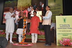 icarfoundationday-01-16072019