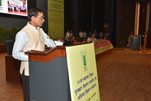 icarfoundationday-03-16072019