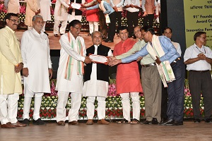 icarfoundationday-05-16072019