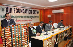 icarpatna-03-27-02-2013