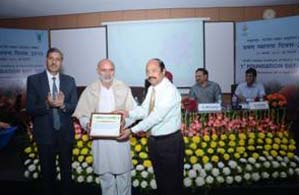 iimrfoundation-0316112015.jpg