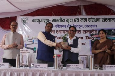 ICAR-IISWC, Dehradun Celebrates its 73rd Foundation Day