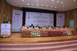 ipsdgmeeting-0325022016.jpg