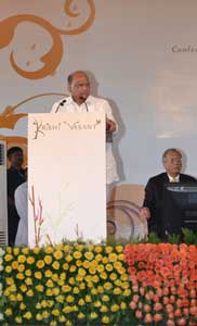 krishi-vasant-2014-11