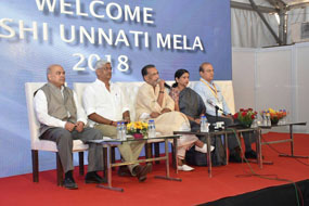 krishiunniti-01-2018