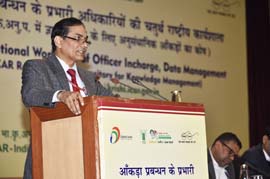 krishiworkshop-02-10122019