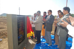 kvk-bhuj-23-01-2013-1