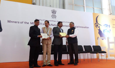 m-krishi-fisheries.jpg
