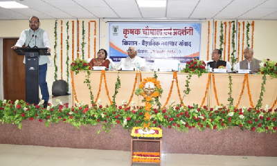 Dr M.L. Jat Highlights Vital Role of KVKs in Empowering Farmers and Advancing Agricultural Development