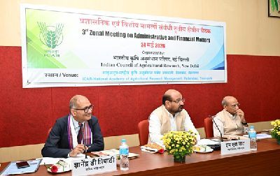 3rd Zonal Meeting on Administrative and Financial Matters Organised by ICAR-NAARM, Hyderabad