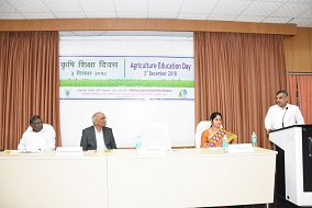 naarmeducationday-01-2018