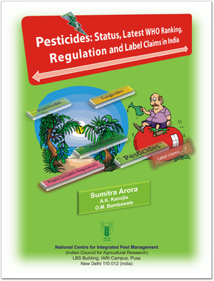 ncipm-book-06-06-2011