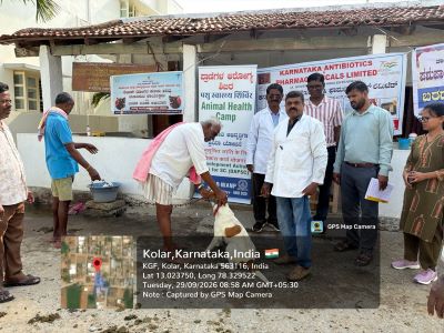 ICAR-NIANP, Bengaluru Organizes Animal Health and Reproductive Fertility Camp