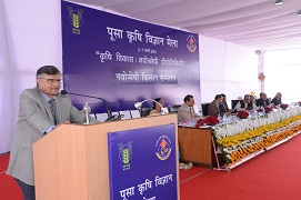 pusakrishi-04-13032019