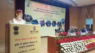 skill-development-05-01-2017-1_1.jpg