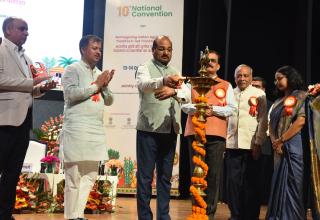 एग्रीविज़न-2026 10वां राष्ट्रीय सम्मेलन